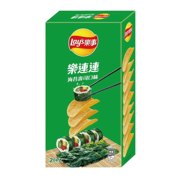 Taiwan Lay's Seaweed Flavor Chips 166g