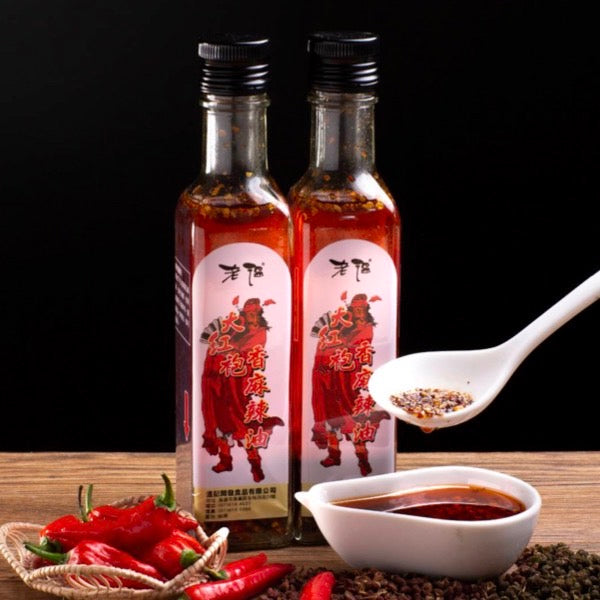 World's Hottest Chili Oil 250g/ bottle