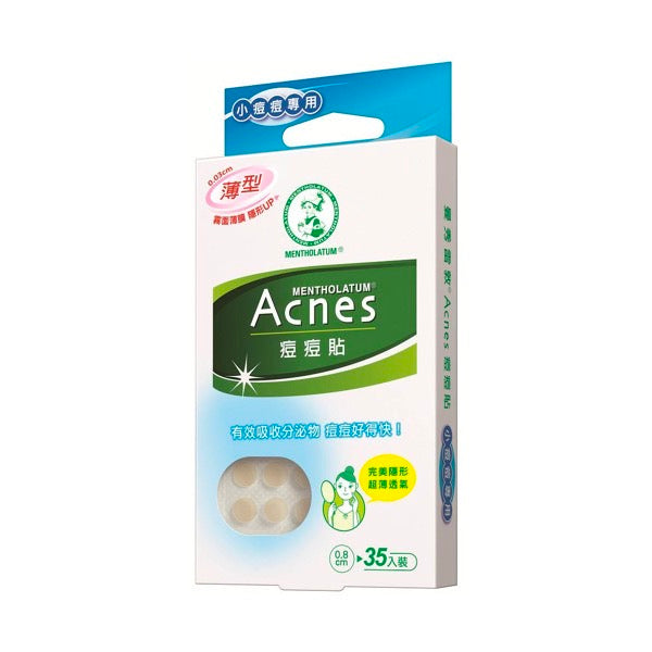 Acne Patch (sterilized) 0.03cm Ultra-Thin for Small Acne 36pcs/ box