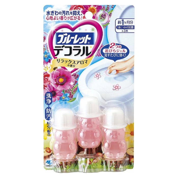 Kobayashi【小林製藥】小熊馬桶芳香劑 Bluelet Dekoraru Toilet Bowl Cleaner (3 Single-use Tubes) Relax Aroma