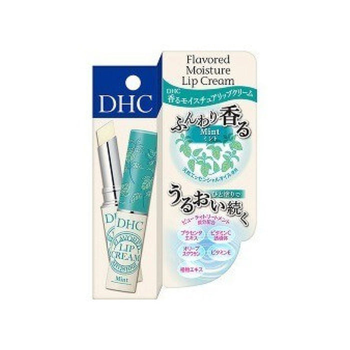 DHC 植物護唇膏 薄荷香 DHC Flavored Moisture Lip Cream - Mint 1.5g