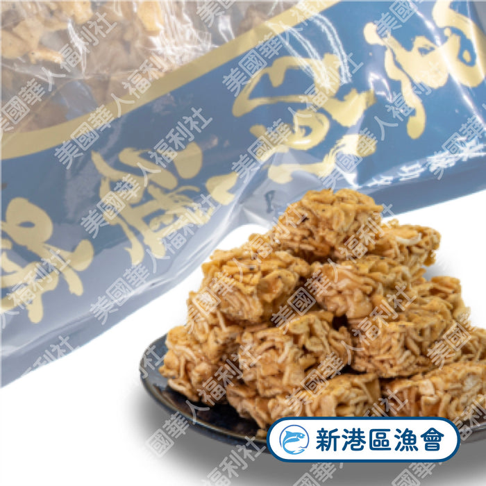 【新港區漁會】黑胡椒旗魚沙琪瑪 240g/ 包（$9.5+/ each）◉ 滿千元出貨
