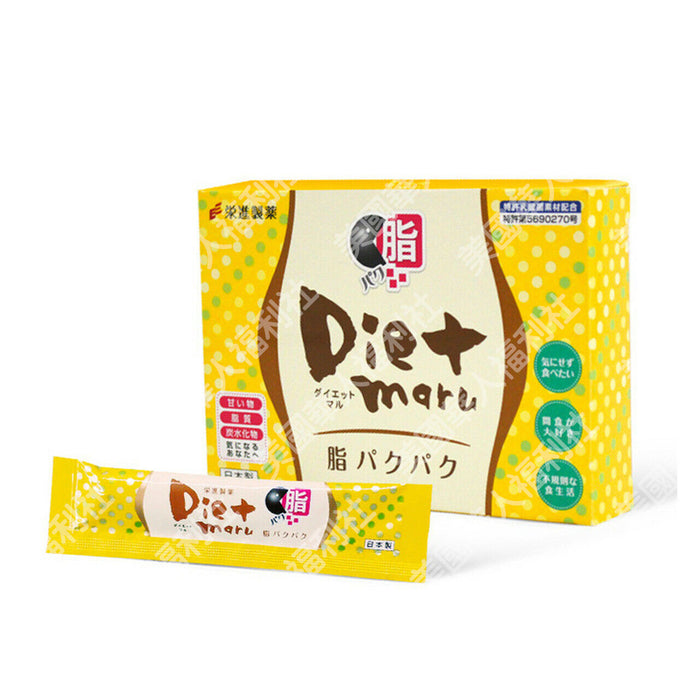 Eishin【榮進製藥】 Diet Maru 消脂丸 10入/ 盒