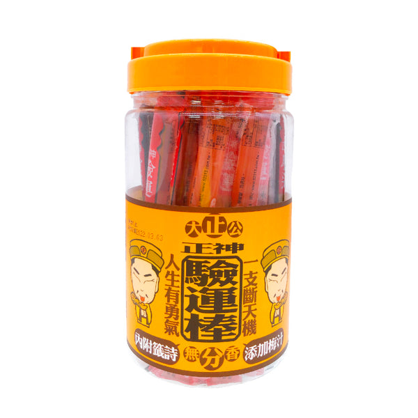 Jelly Stick Snacks 480g/ container Limited time- Buy One Get One Free