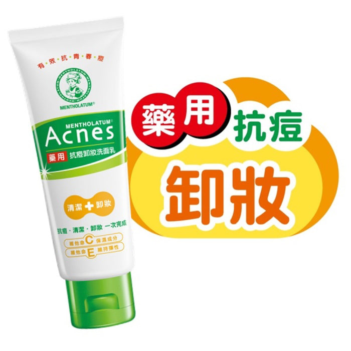 Mentholatum Acnes- Anti-Acne Makeup Remover Facial Wash 100g