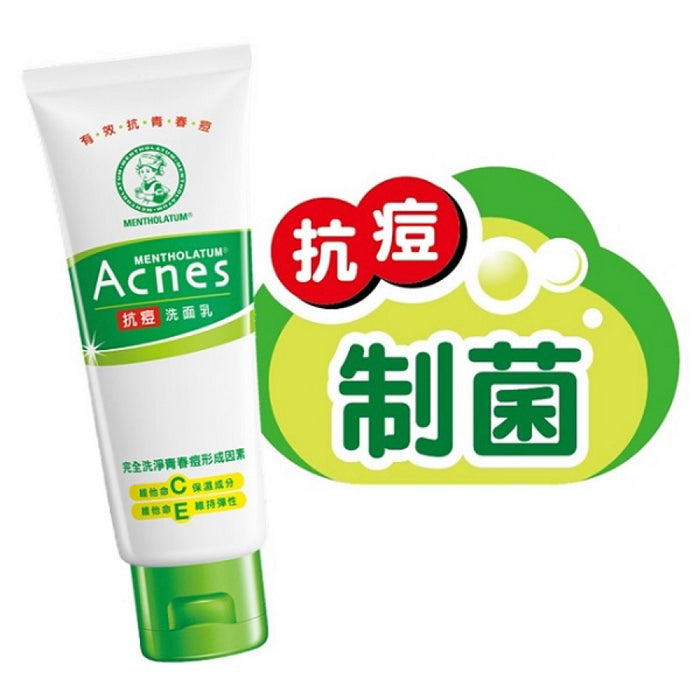 Mentholatum Acnes- Anti-Acne Facial Cleanser With Vitamin C+E 100g