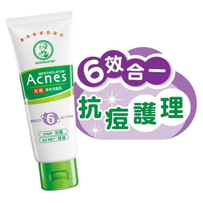 Mentholatum Acnes- Multi-Action Anti-Acne Facial Cleanser For Oil Control and Blackheads 100g