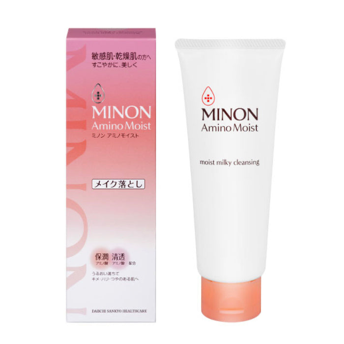 Minon 蜜濃 柔和保濕卸妝乳 Cleansing Makeup Remover 100g