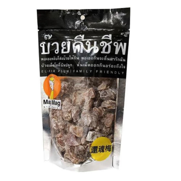 Thai Preserved Dried Plum 186g/ bag