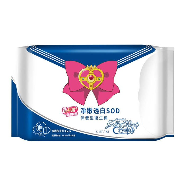 Sailor Moon Crystal Herbal Mint Overnight Use Pads 33cm 6pcs/ bag