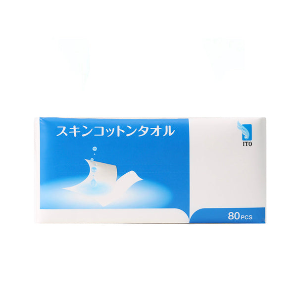 Disposable Cleansing Towelettes 80 pcs/bag