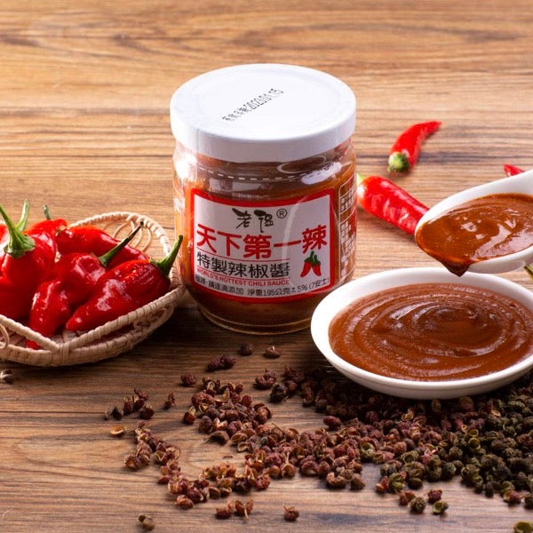 World's Hottest Chili Sauce 195g/ jar